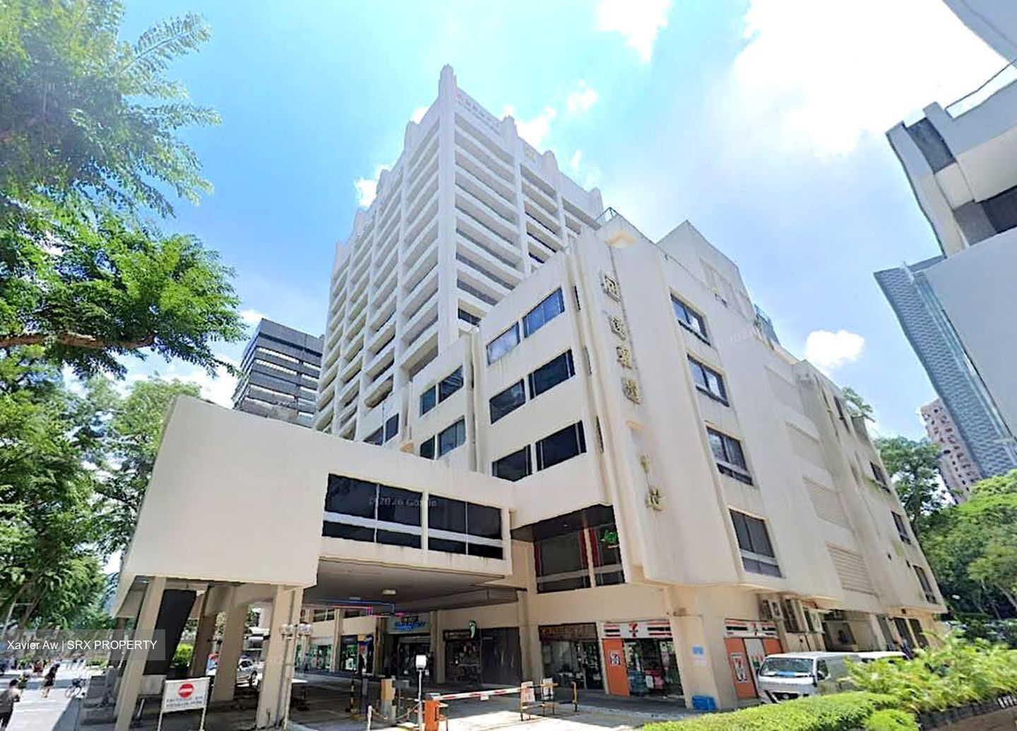 Far East Shopping Centre (D9), Shop House #558397321